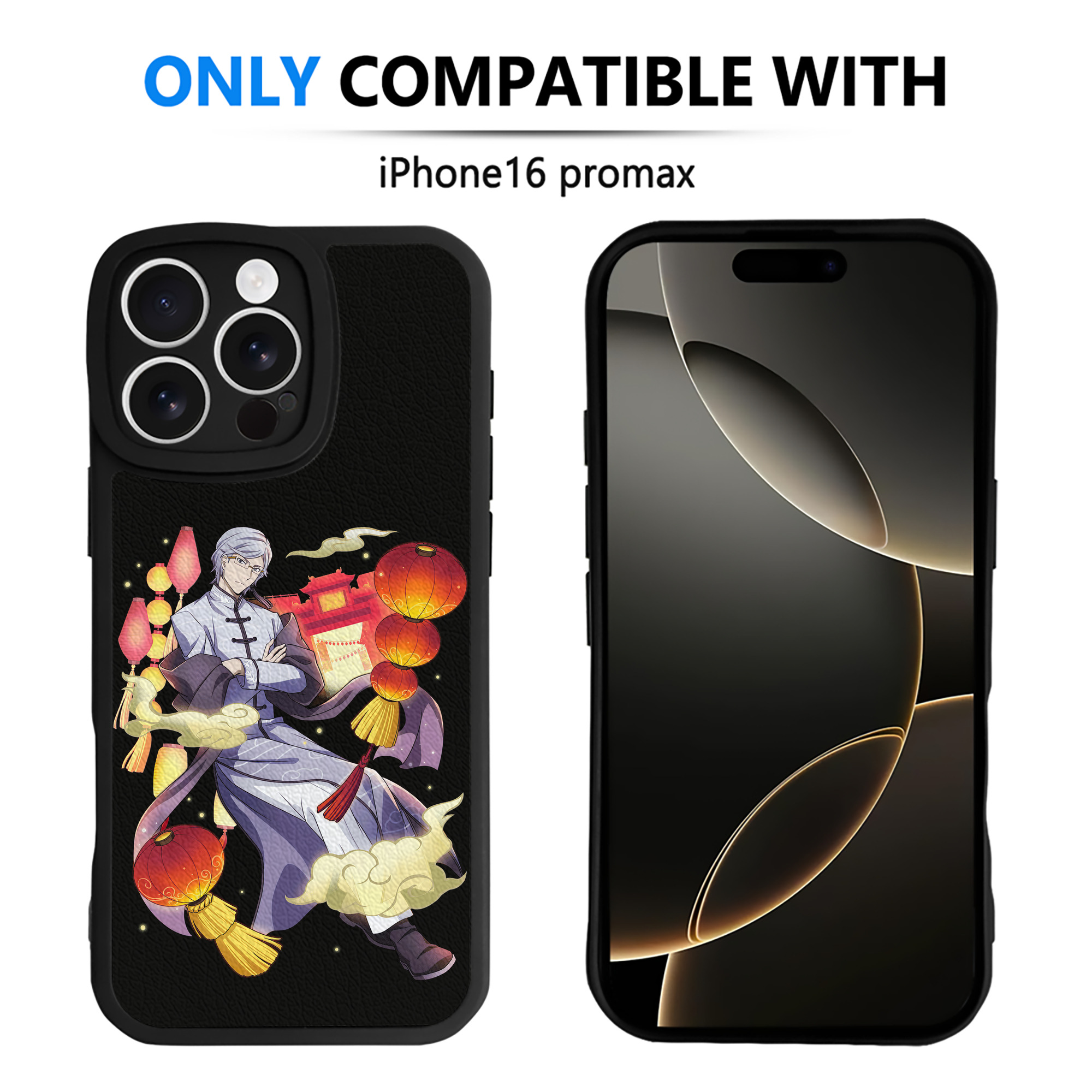 （画像用） 文豪ストレイドッグス Bungo Stray Dogs 【iPhone 16シリーズ対応】シリコンスマホケース（レザー調） 材質：シリコン